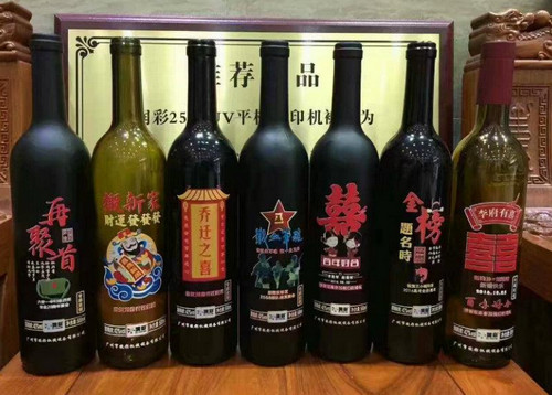 圆柱体UV平板打印机，个性酒瓶打印方案