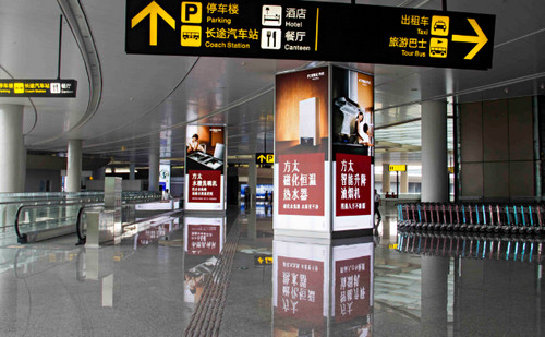 广告行业的趋势少不了宝斯威广告写真机