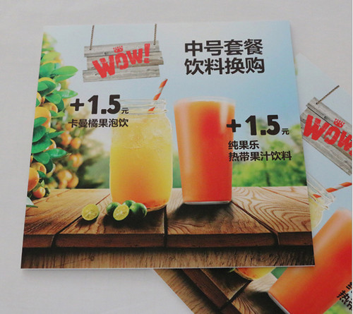 UV平板打印机如何实现木板个性化定制？