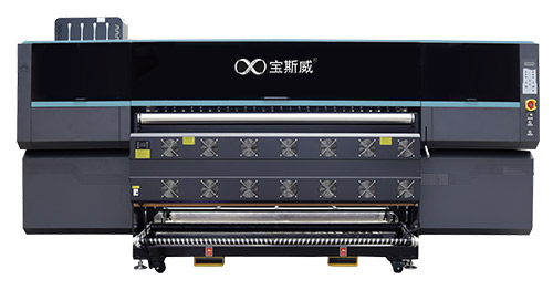 宝斯威铜版纸高速小批量打印方案 BSW-L1916