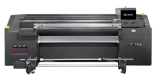 宝斯威高速UV网带机 JW-2000UV